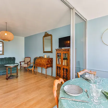 Les Salines Sablaises Apartamento